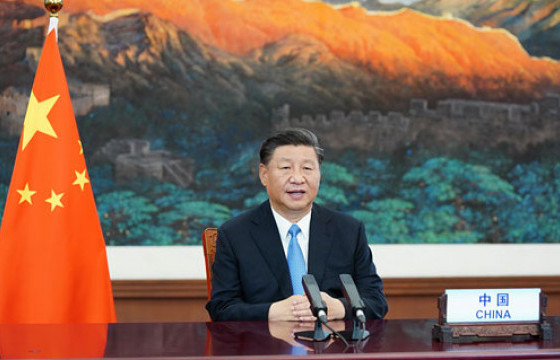 Ши Жиньпин НҮБ-ын Ерөнхий Ассамблейн чуулганы дээд түвшний уулзалтад цахимаар оролцоно