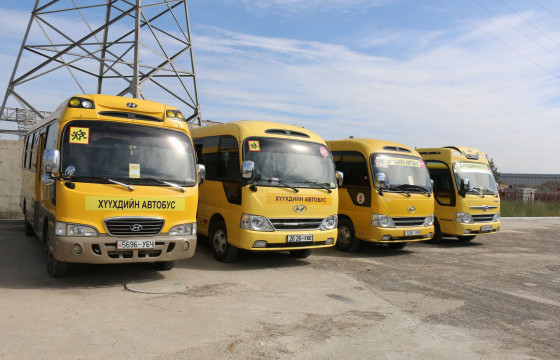 Сургуулийн автобусны жолооч, хүүхэд зохицуулагч нарт сургалт зохион байгуулж байна