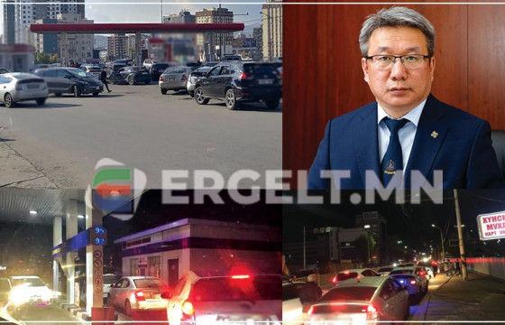 УЛСААР НЬ ШАТАХУУНЫ ХОМСДОЛ, БУХИМДЛЫН ТУЙЛД ХҮРГЭСЭН Г.ЁНДОН САЙД ЯМАР Ч ХАРИУЦЛАГА ХҮЛЭЭХГҮЙ 