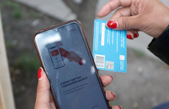 Нийтийн тээврийн шалгагч нар автобусны карт цэнэглэж эхэлжээ