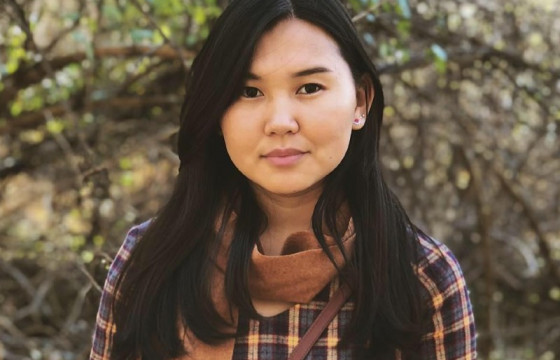 НАМРЫН ДУУЧ