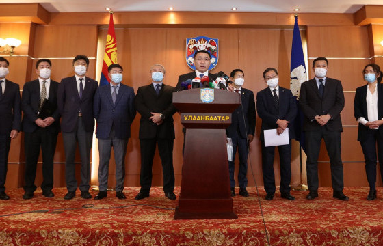 Улаанбаатар хотын 2040 он хүртэлх хөгжил тодорхойлох төлөвлөгөөний төсөлд иргэдээс санал авна