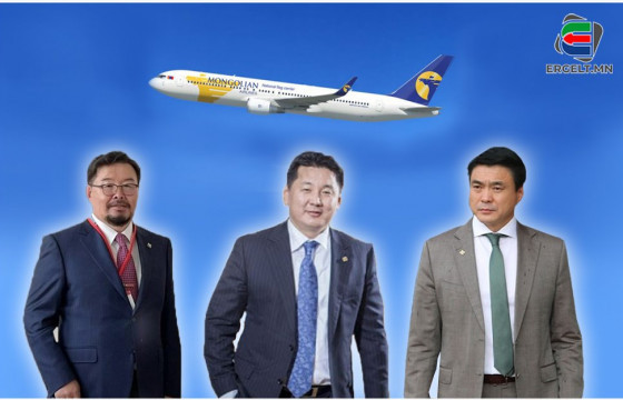 Цар тахал, шатахууны хомсдол дунд иргэдээ орхиж одсон төрийн томчууд харь орноос юутай ирэв