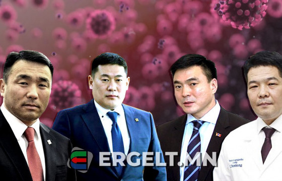 ОВИЛГОГҮЙ төрийн ОНЧГҮЙ шийдвэрүүд улсаа дампууруулах нь 