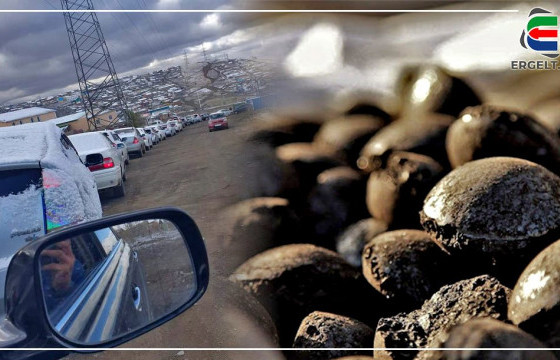 Шатахууны дараалал шахмал түлш рүү шилжлээ