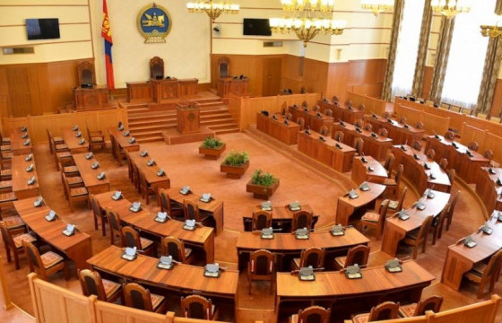 Намрын чуулган баасан гарагт нээлтээ хийнэ