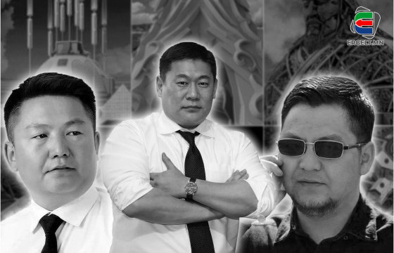 Ерөнхий сайд Л.Оюун-Эрдэнийн улсын төсвөөс хонхойтол авдаг ТЕНДЕРИЙН МАФИ