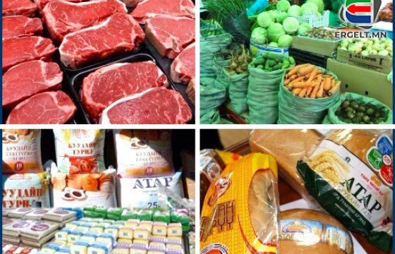 Өргөн хэрэглээний бараа бүтээгдэхүүний үнэ 200-300 төгрөгөөр нэмэгджээ