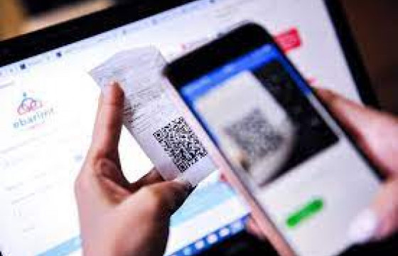 Аравдугаар сарын 8-ны дотор худалдан авалтын баримтаа бүртгүүлснээр III улирлын буцаан олголтоо авах боломжтой