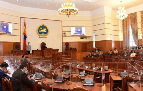 УИХ-ын намрын чуулган өнөөдөр нээлтээ хийнэ