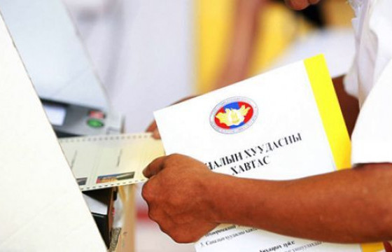 Сонгогчийн боловсрол, сургалтын төвөөс нам, эвсэл, нэр дэвшигчдэд хамтран ажиллахыг уриаллаа