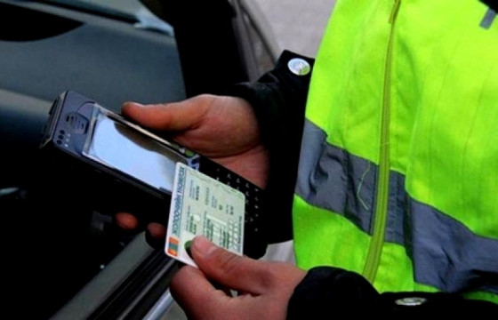 Өнөөдрөөс жолооны үнэмлэхээ авч явах шаардлагагүй 