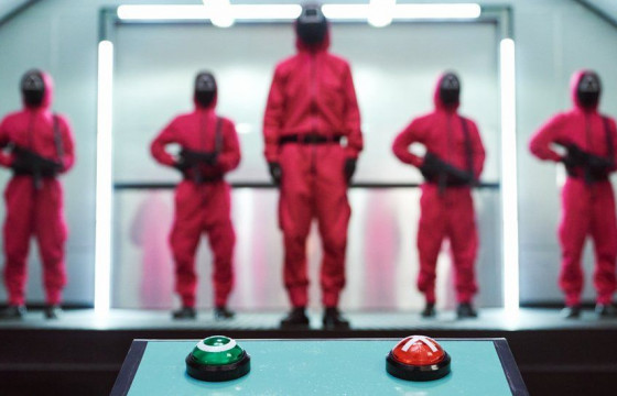 Дурсан сана, эсвэл үх