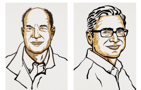 Дэвид Юлиус, Ардем Патапутиан нар Нобелийн анагаах ухааны шагналын эзэн боллоо