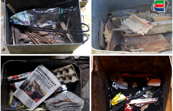 Түлшний цэг, түлээний хайрцаг нь хоосорсон иргэд гал алдахгүйн тулд хог түлж эхэлжээ