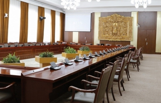 Таван Байнгын хороо хуралдана