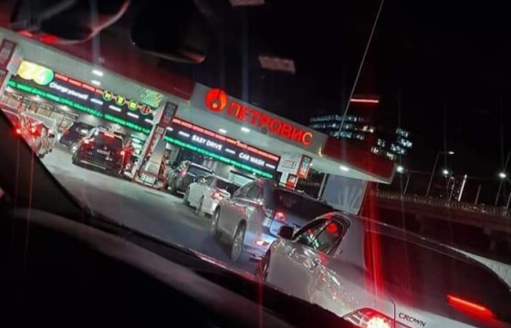 Шатахуун түгээх станцуудад дахин хязгаарлалт тогтоожээ