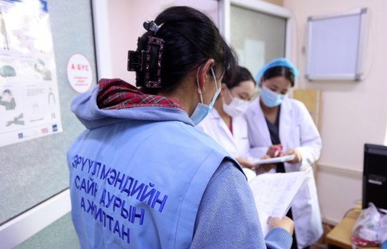 Тандалт, хариу арга хэмжээ, дархлаажуулалтын багт сайн дураараа ажиллахыг уриалж байна