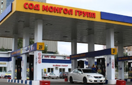 “СОД МОНГОЛ ГРУПП” ХХК: Шатахуун түгээх станцуудаа цэнэглэхээр бүх автоцистернүүдээ дайчлан ажиллаж байна