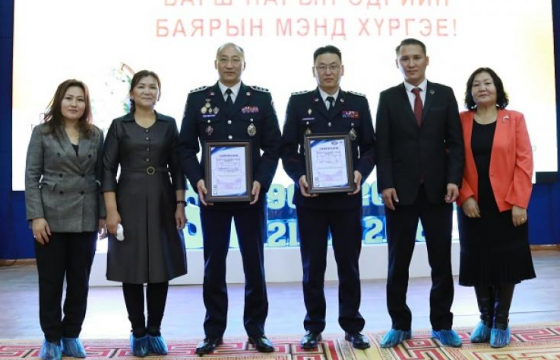 Дотоод хэргийн их сургуулийн хамт олон ISO стандартын баталгаажуулалтын гэрчилгээгээ гардан авлаа