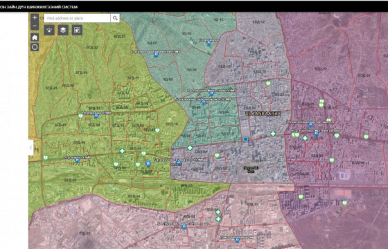 Дархлаажуулалтын цэг, эмийн сангийн байршлыг гар утаснаасаа харж боломжтой