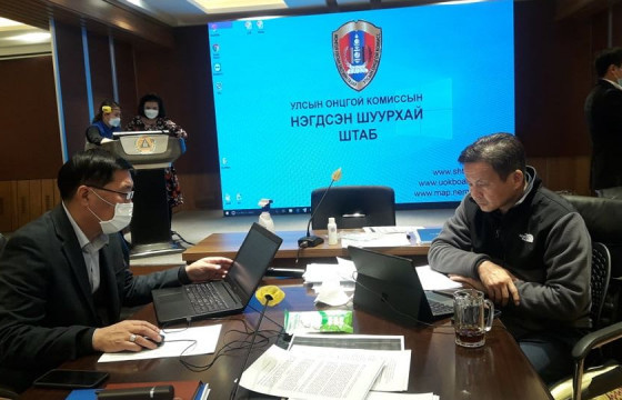 “Ковид-19” цар тахлын хариу арга хэмжээний явцын үнэлгээ хийнэ