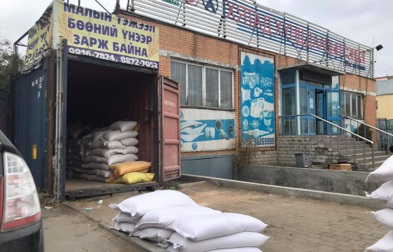 ӨДРИЙН СУРВАЛЖИЛГА: Өвс, тэжээлийн үнэ өмнөх жилийнхээс өсжээ