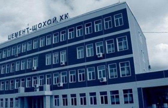 ЗАСГИЙН ГАЗАР ХУУЛЬ ЗӨРЧИН ХУВЬЧЛАГДСАН “ХӨТӨЛИЙН ЦЕМЕНТ ШОХОЙ”-Н ҮЙЛДВЭРИЙГ “САХАЛ” Д.ЭРДЭНЭБИЛЭГЭЭС ЭРГҮҮЛЭН АВЧ ЧАДАХГҮЙД ХҮРСЭН ҮҮ