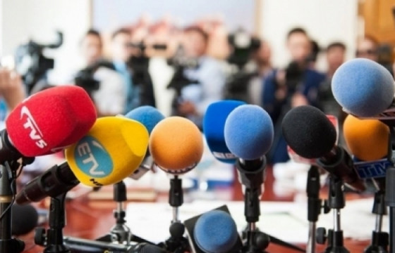 Өнөөдөр болох үйл явдал: Нийт шүүгчийн анхдугаар чуулган болно