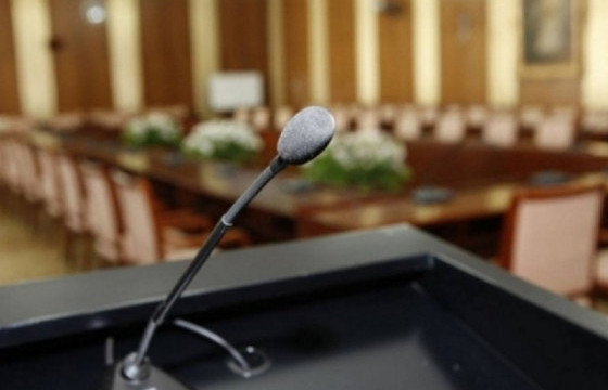 Намын бүлгүүд хуралдана