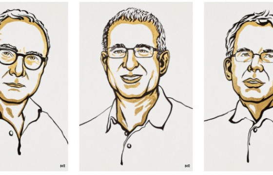 Эдийн засгийн Нобелийн шагналтнууд тодорлоо