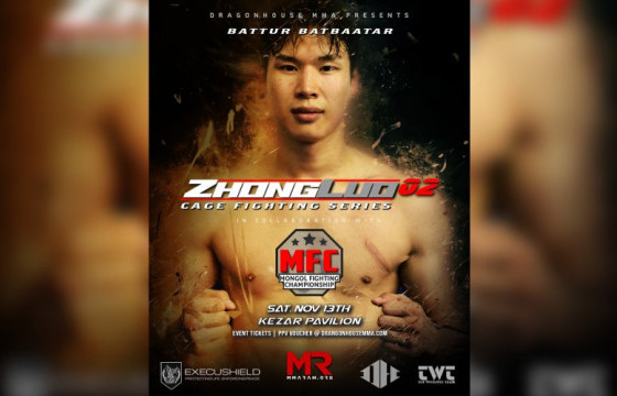 Монголын холимог тулааны тамирчид ирэх сард тэмцээнд оролцоно