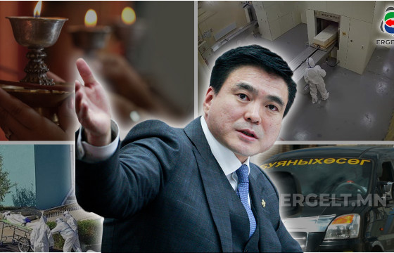 Цар тахлаар 30 автобус хүн үхчихлээ, С.Амарсайхан сайд аа