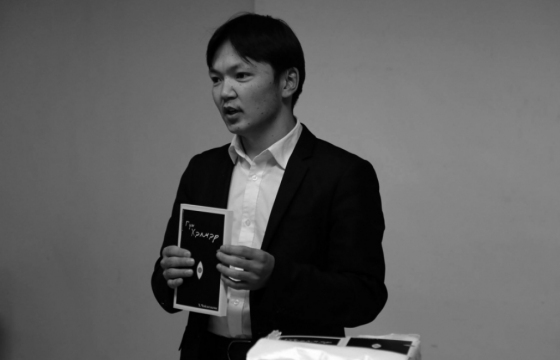 Х.Чойдогжамцын нэрлэх Монголын утга зохиолын судлал шинжлэлийн шилдэг бүтээлүүд