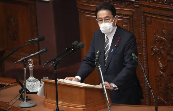 КИШИДА ФҮМИО: Курилийн арлууд Япон Улсынх