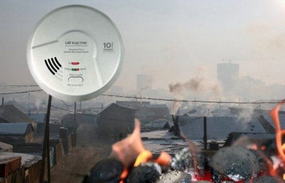 10 хүн угаартаж, сайжруулсан түлш, үнснээс дээж авчээ