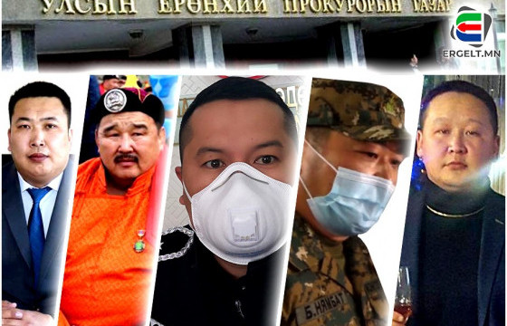 Авлига, албан тушаалын хэрэгт холбогдсон ЗАМЫН-ҮҮДИЙН дарга нарын хэрэг юу болов