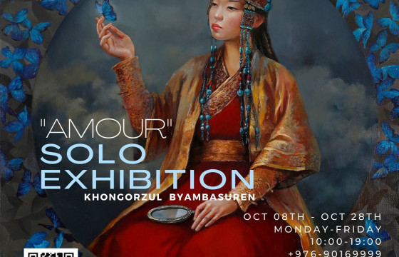 Зураач Б.Хонгорзулын 