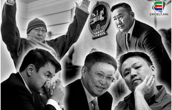 ТЭД ЭРГЭЖ ИРВЭЛ...