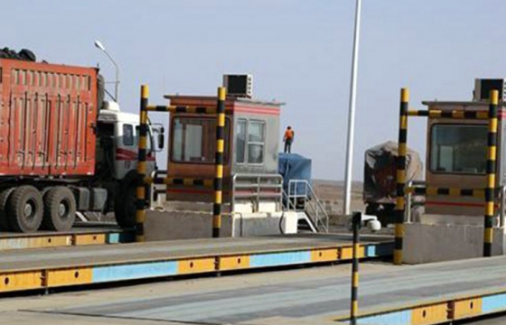 Замын-Үүд, Эрээний боомтыг тодорхойгүй хугацаагаар хааж, хөл хорио тогтоожээ