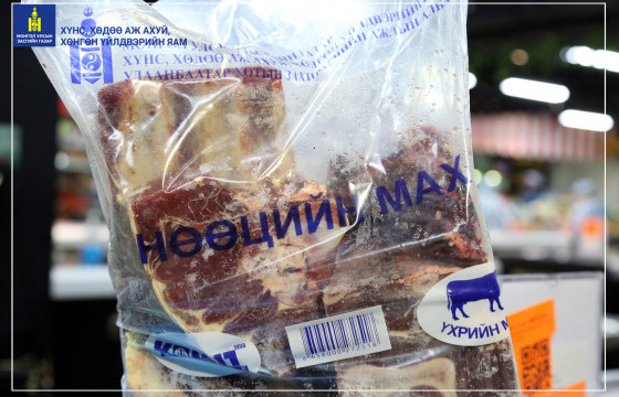 З.МЭНДСАЙХАН: 3000 гаруй нөөцийн мах бэлтгэсэн