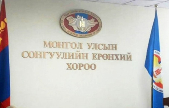 СЕХ: Энэ удаагийн нөхөн сонгуульд 1271 ажиглагч ажилласан