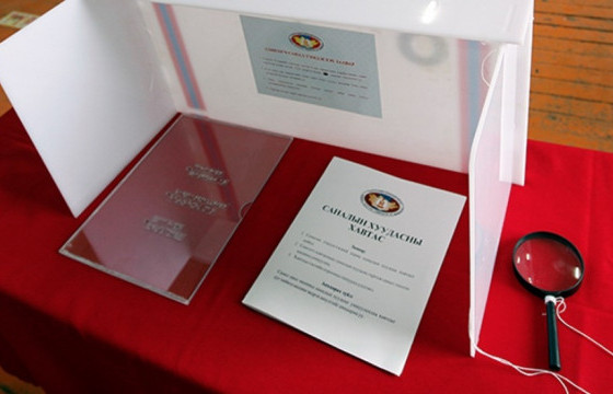 10:25 цаг: Ц.Идэрбат 16.143, М.Чингисхаан 715 хүний санал аваад байна