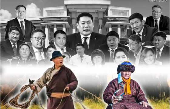 Гавьяатын ард Ерөнхийлөгч бий юү