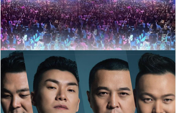 ШАДАР САЙД С.АМАРСАЙХАН АЖЛАА ӨГЧ, КАМЕРТОН ХАМТЛАГИЙНХАН ҮЗЭГЧДЭЭ КОВИДЫН ШИНЖИЛГЭЭНД ОРУУЛЪЯ