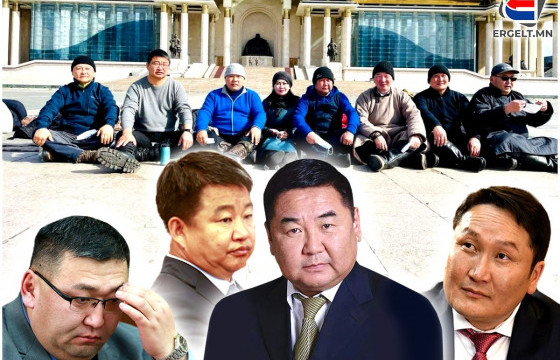 Алиагаа алдаж дууслаа даа, Ардчилсан нам