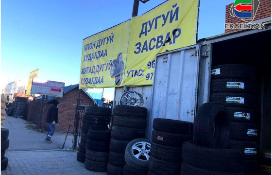ӨДРИЙН СУРВАЛЖИЛГА: Автомашины өвлийн дугуйны үнэ 10-20 мянган төгрөгөөр өсжээ