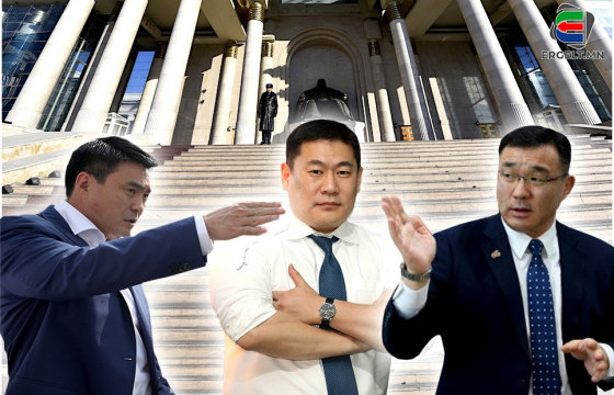 ТӨРД ЭРХЭЛСЭН ТӨРСӨН АХ ДҮҮС