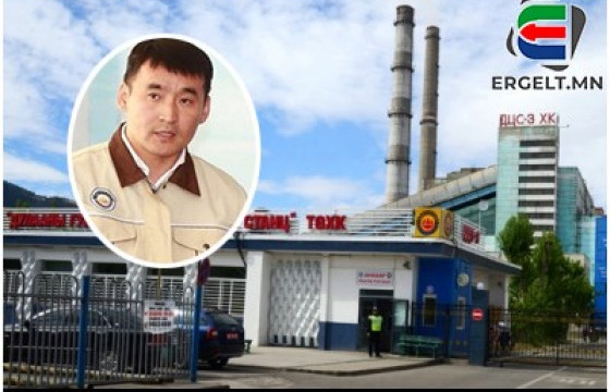 “ДЦС-3”-ын захирал Ч.Чинбатад яллах дүгнэлт дахин үйлджээ