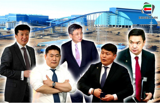 Л.Оюун-Эрдэнэ 